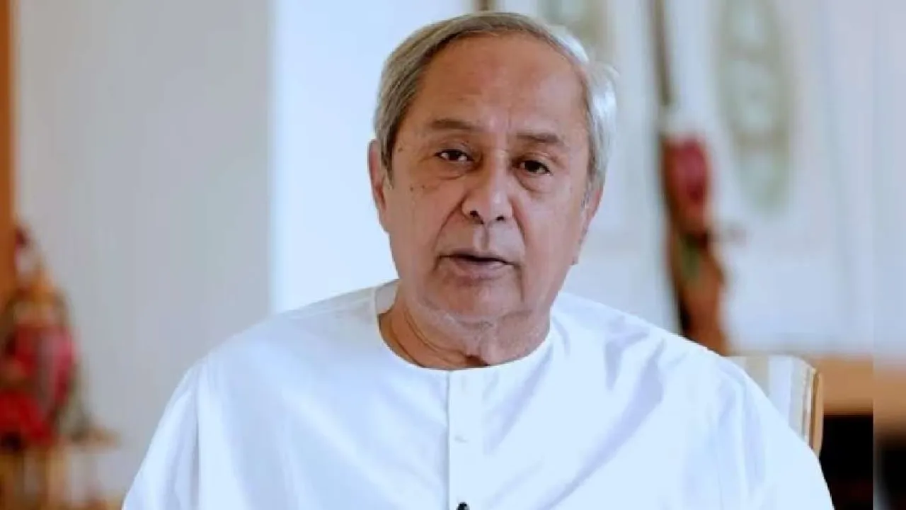 Odisha Naveen Patnaik BJD