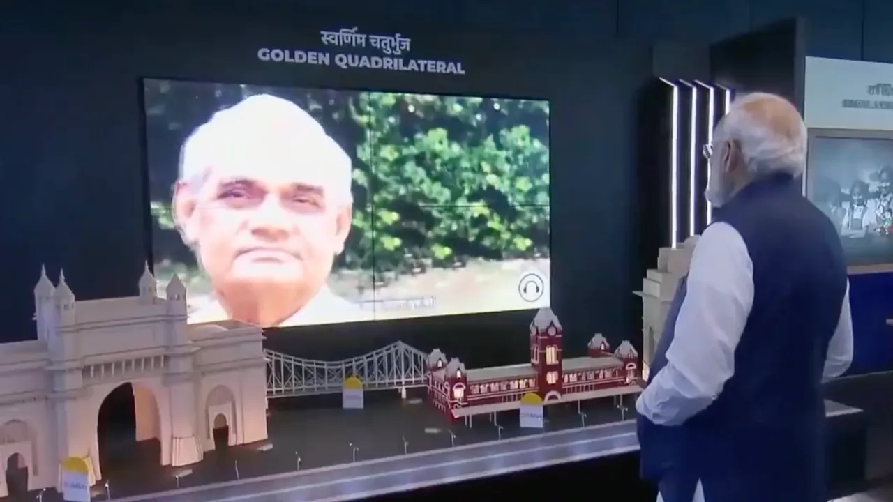 PM Modi and Atal Bihari Vajpayee