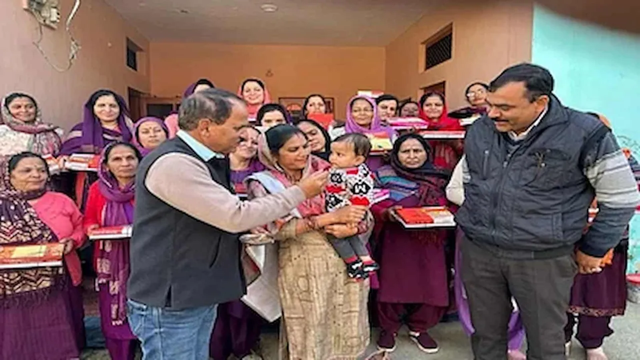Anganwadi centres in Hamirpur.jpg
