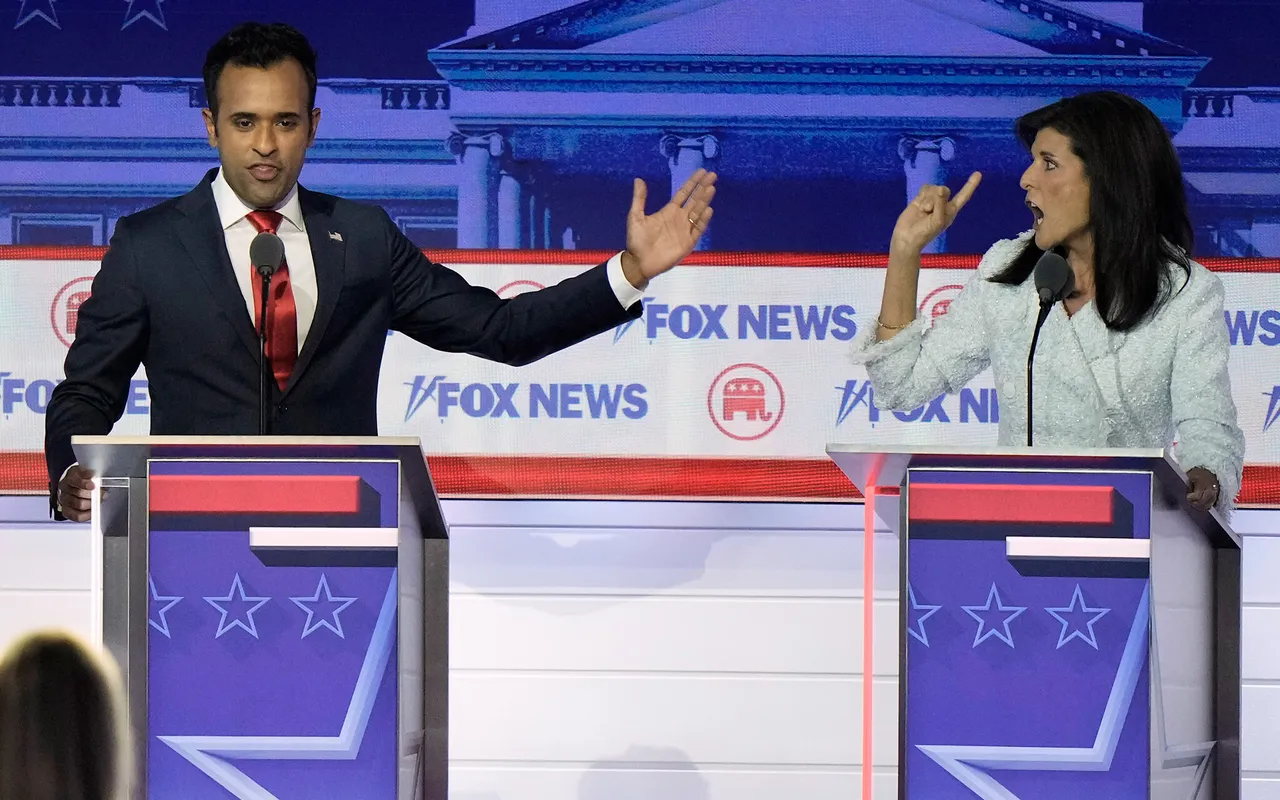 Vivek Ramaswamy Chris Christie