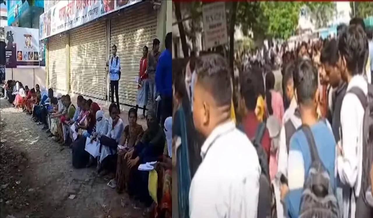 Maharashtra talathi recruitment exam
