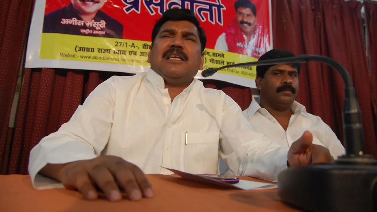 Anees Mansoori Pasmanda Muslim