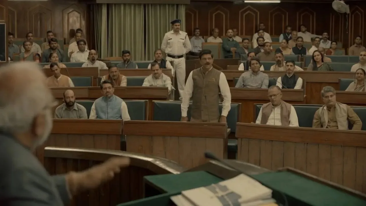 TV show inside J-K assembly