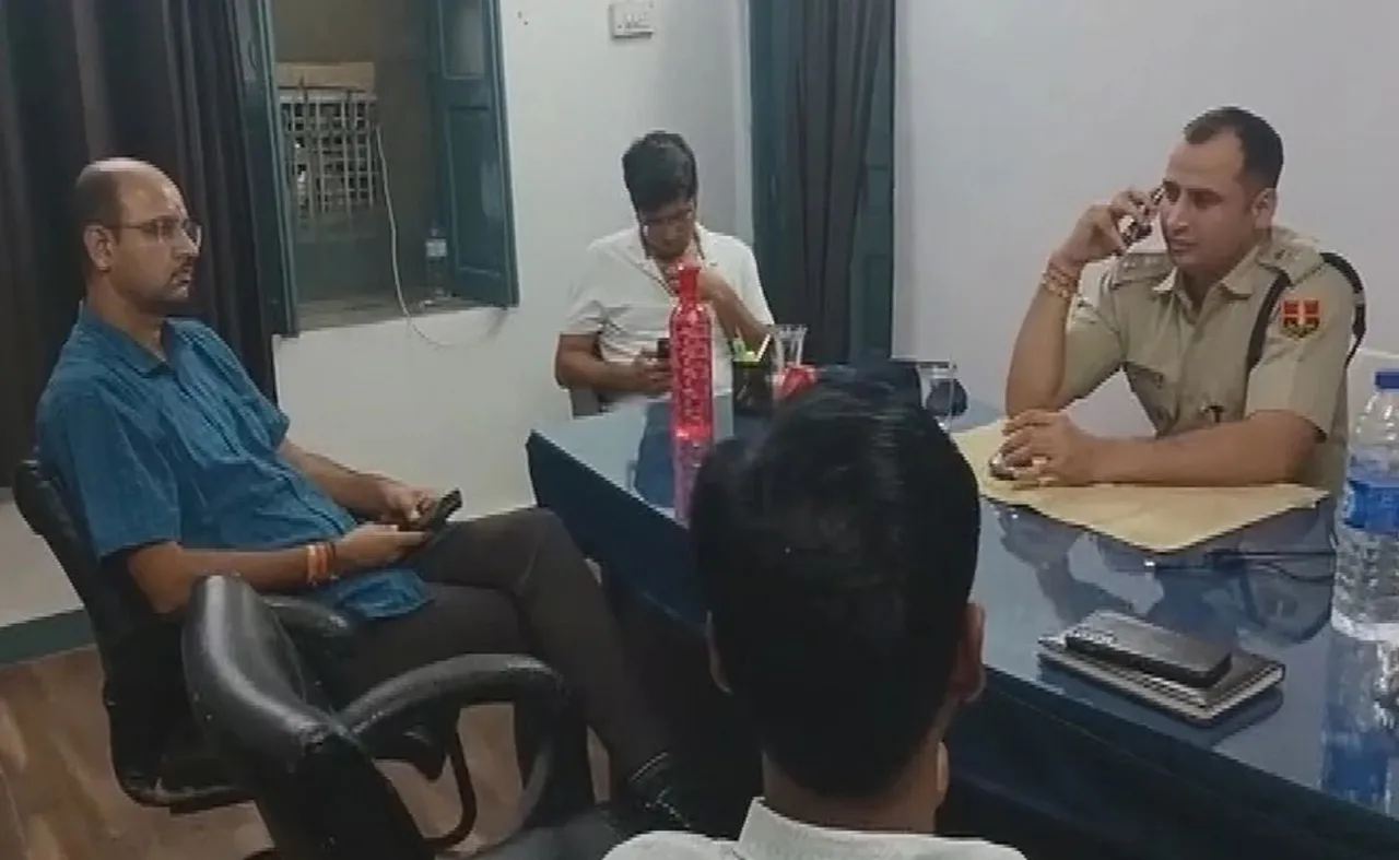 Rajasthan Woman paraded naked