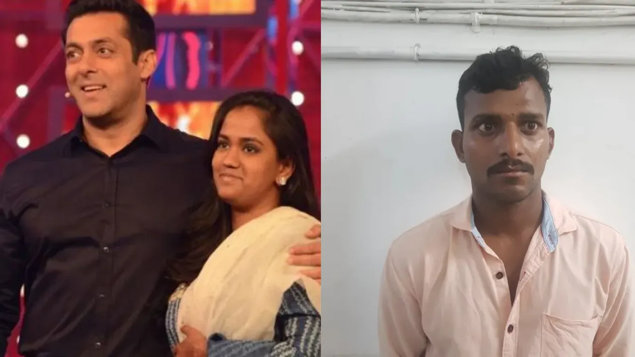 Salman Khan's sister Arpita Khan