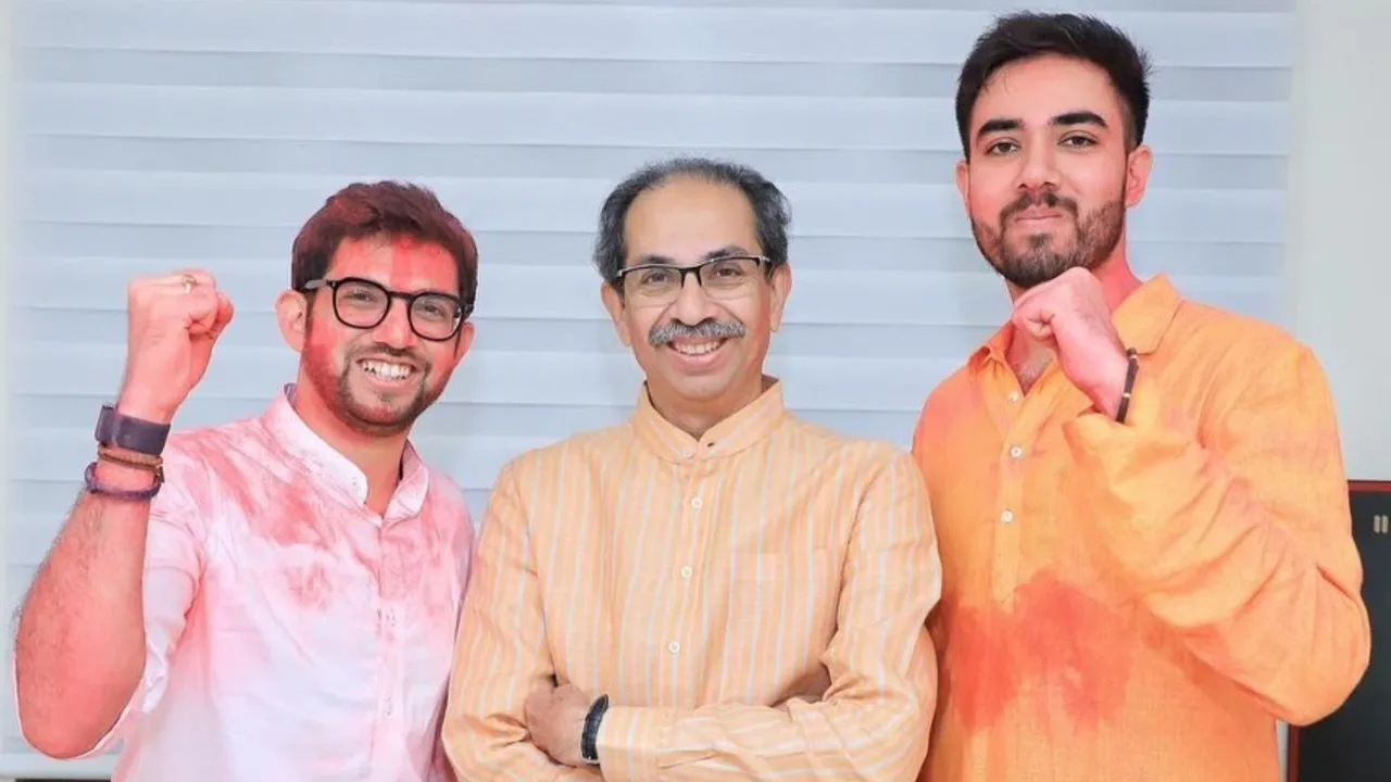 Aaditya Thackeray Uddhav Thackeray and Tejas Thackeray