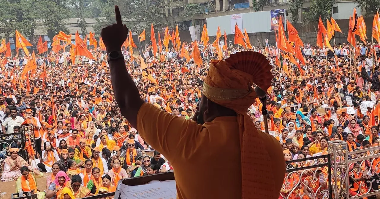 Sakal hindu Samaj.jpg