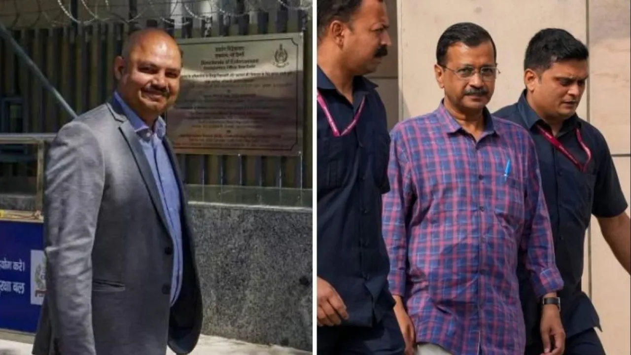 Bibhav Kumar Arvind Kejriwal