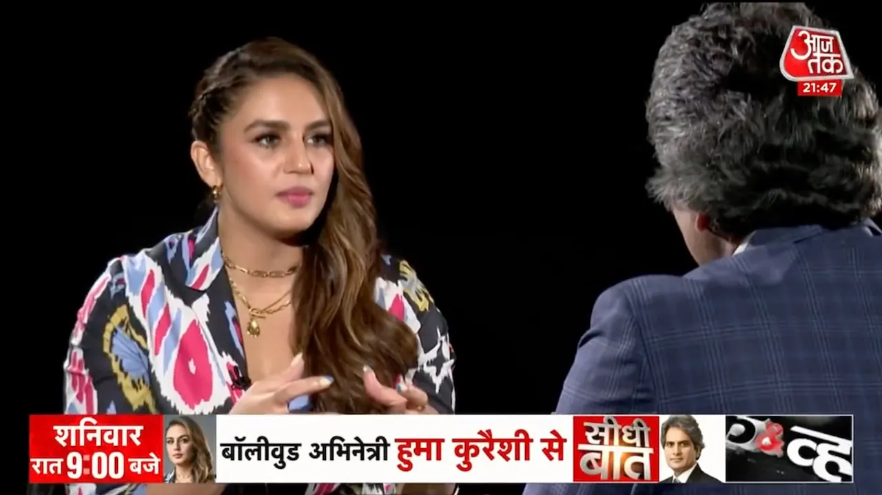 Huma Qureshi in Seedhi Baat Aaj Tak