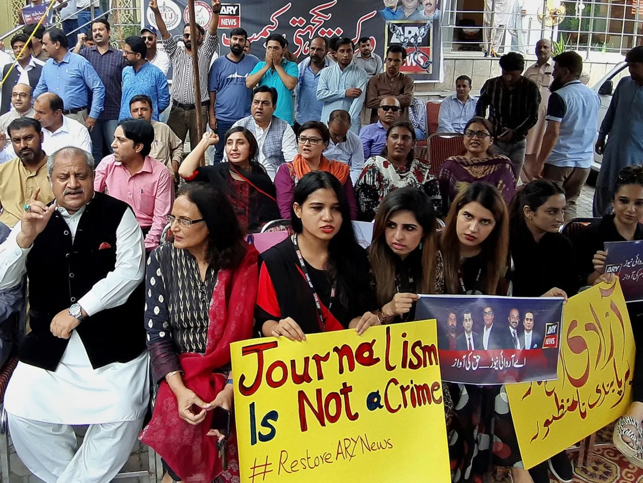 Journalist in Pakistan.jpg
