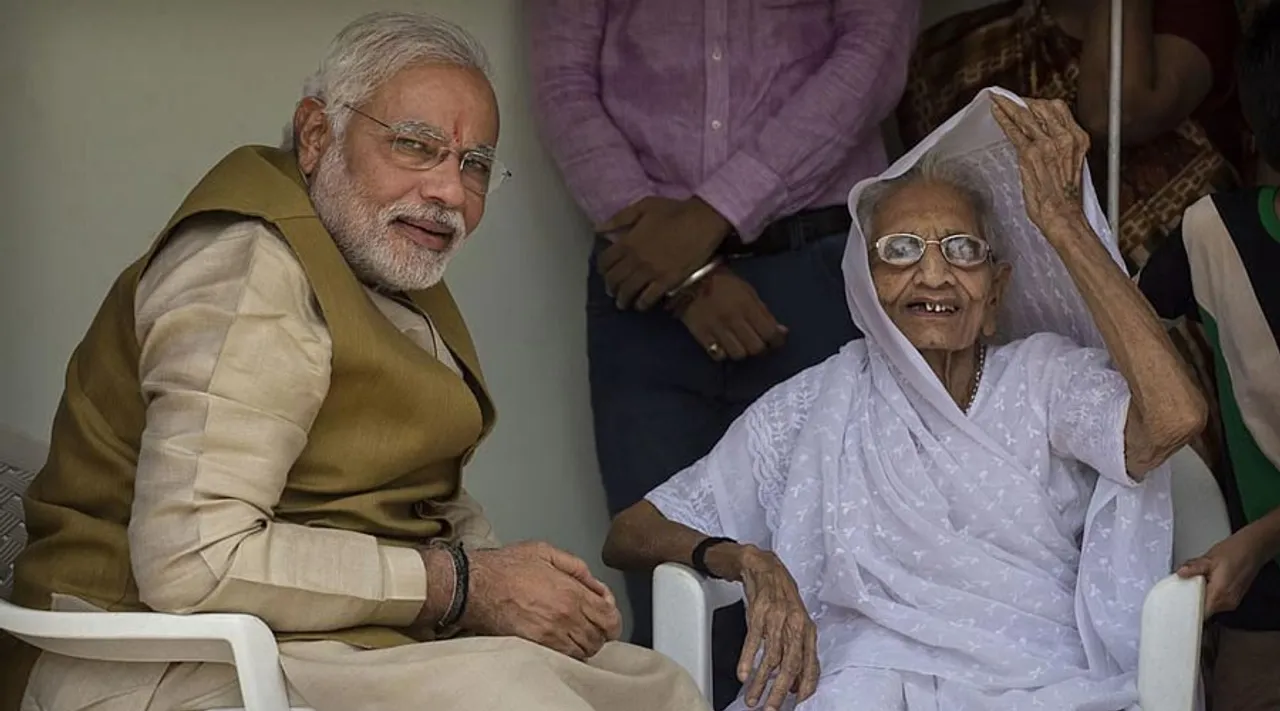 Hiraba Narendra Modi Mother Hiraben Heeraben