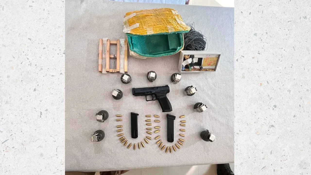Line of Control Arms Recoverd Jammu and Kashmir