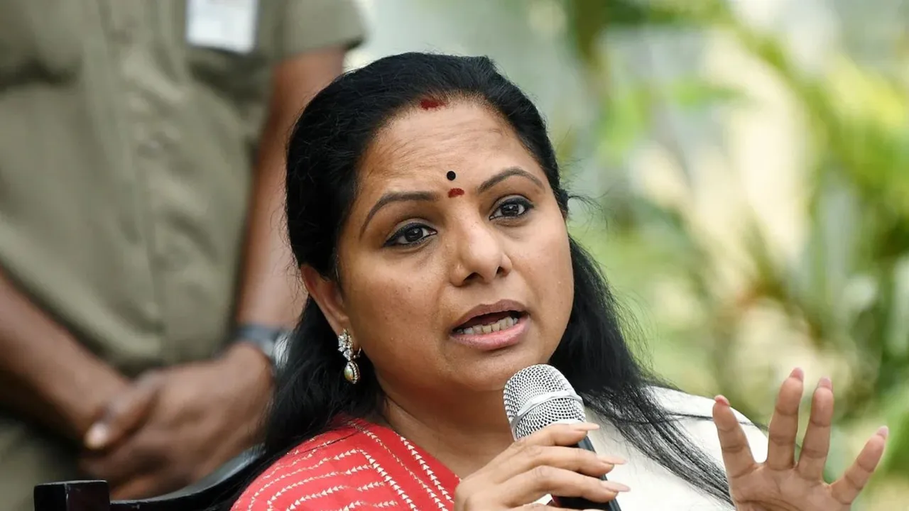 BRS leader K Kavitha (File image)