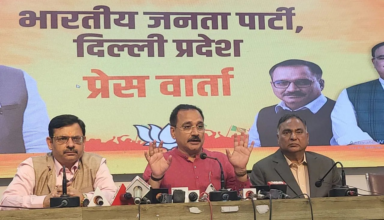 Virendra Sachdeva addressing press conference