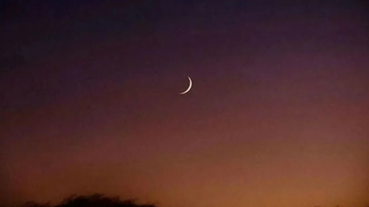Ramazan Moon