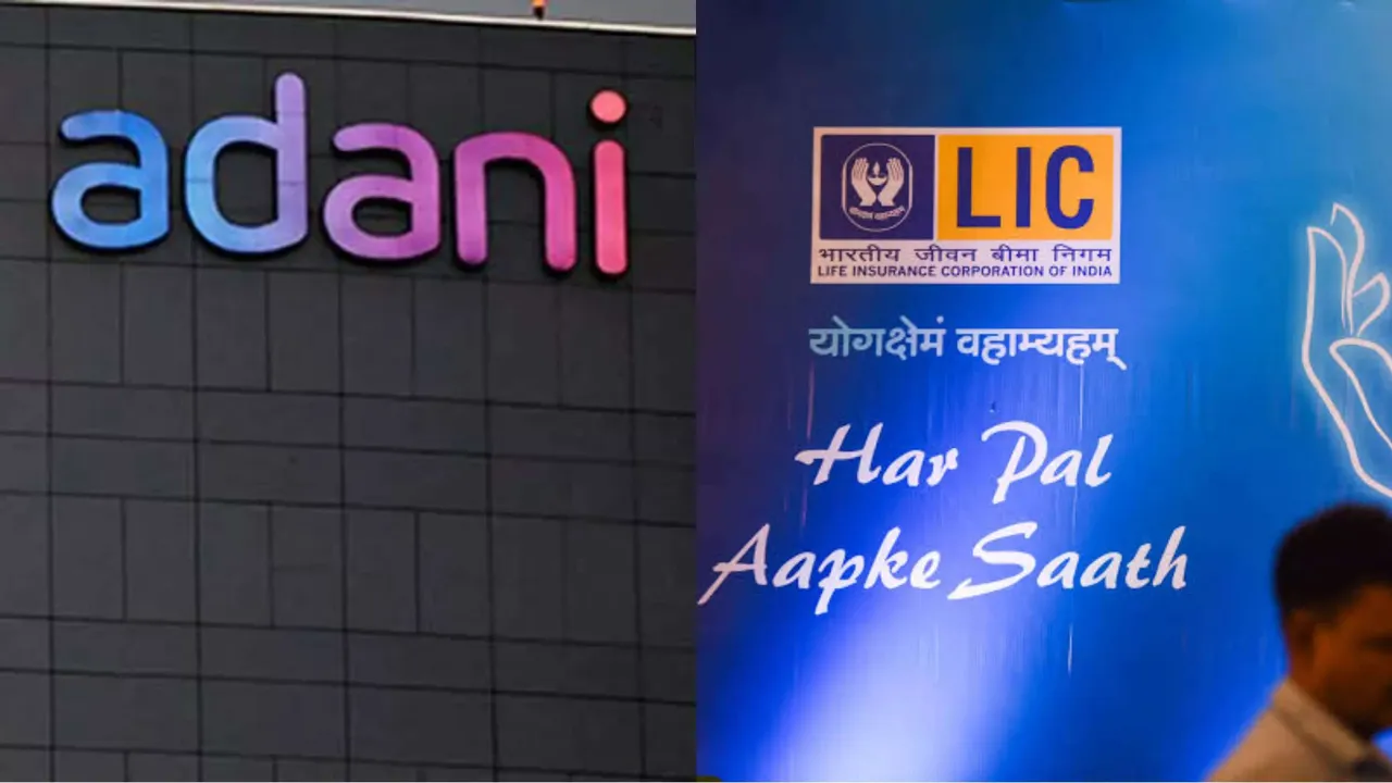 LIC Adani Stocks.jpg