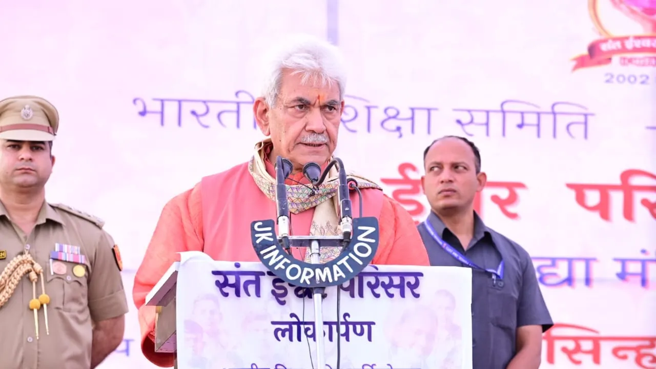 Manoj Sinha