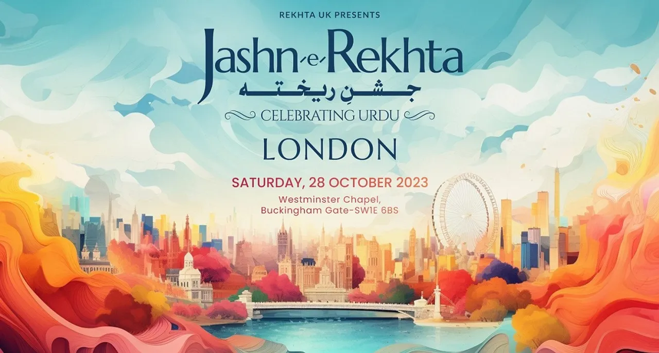 Jashn-e-Rekhta London.jpg