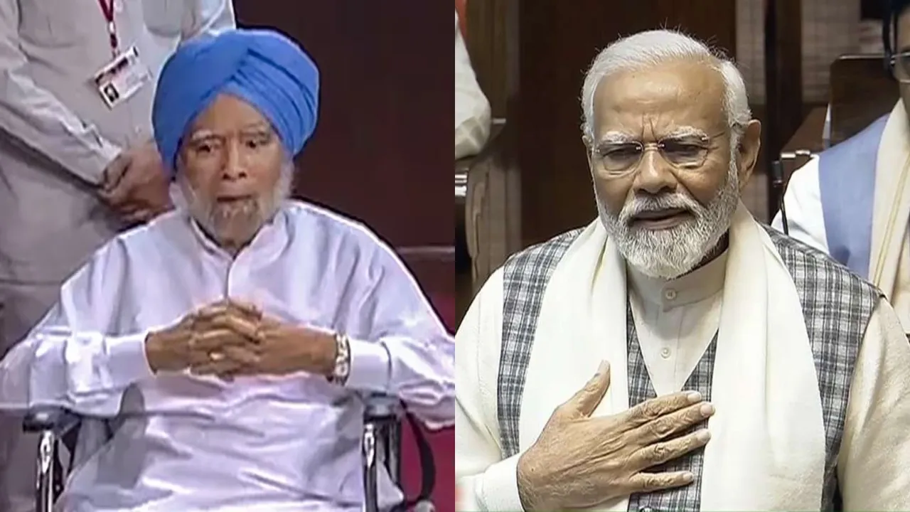 Manmohan Singh Narendra Modi