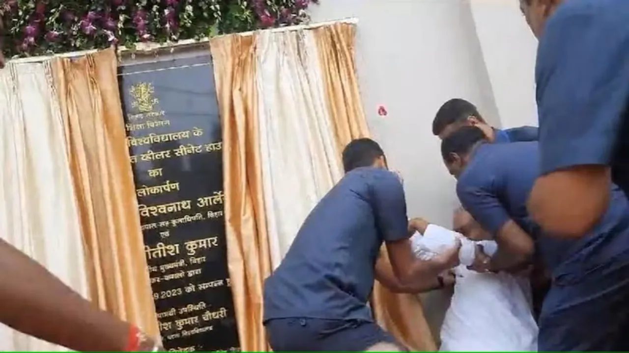 Nitish Kumar Falls