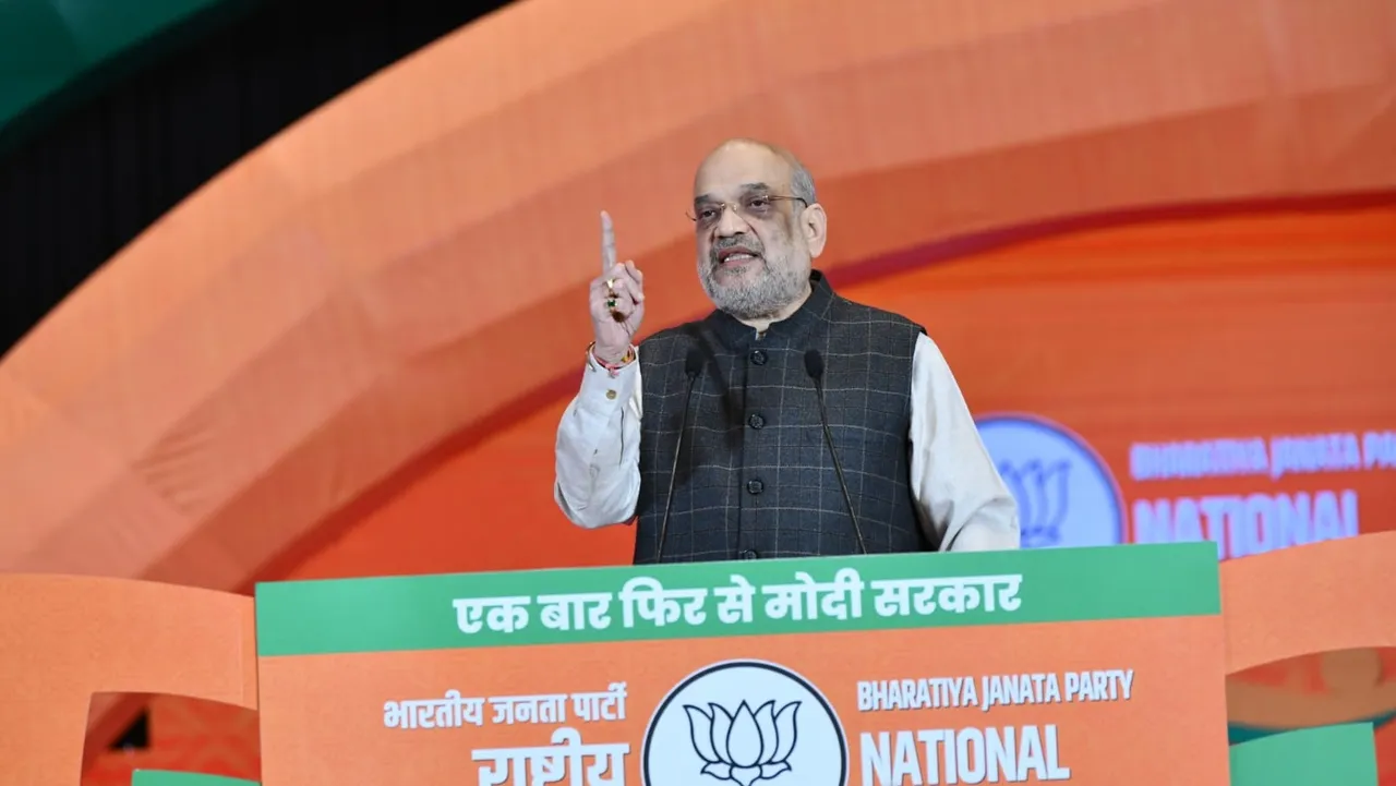 Amit Shah BJP Meeting
