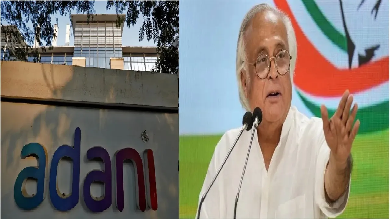 Jairam Ramesh Adani.jpg