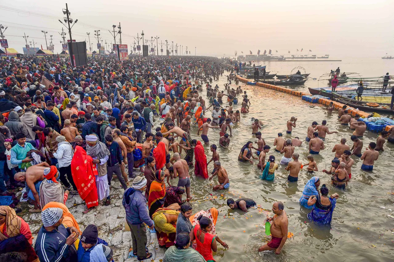 Magh Mela Mauni Amavasya in Prayagraj