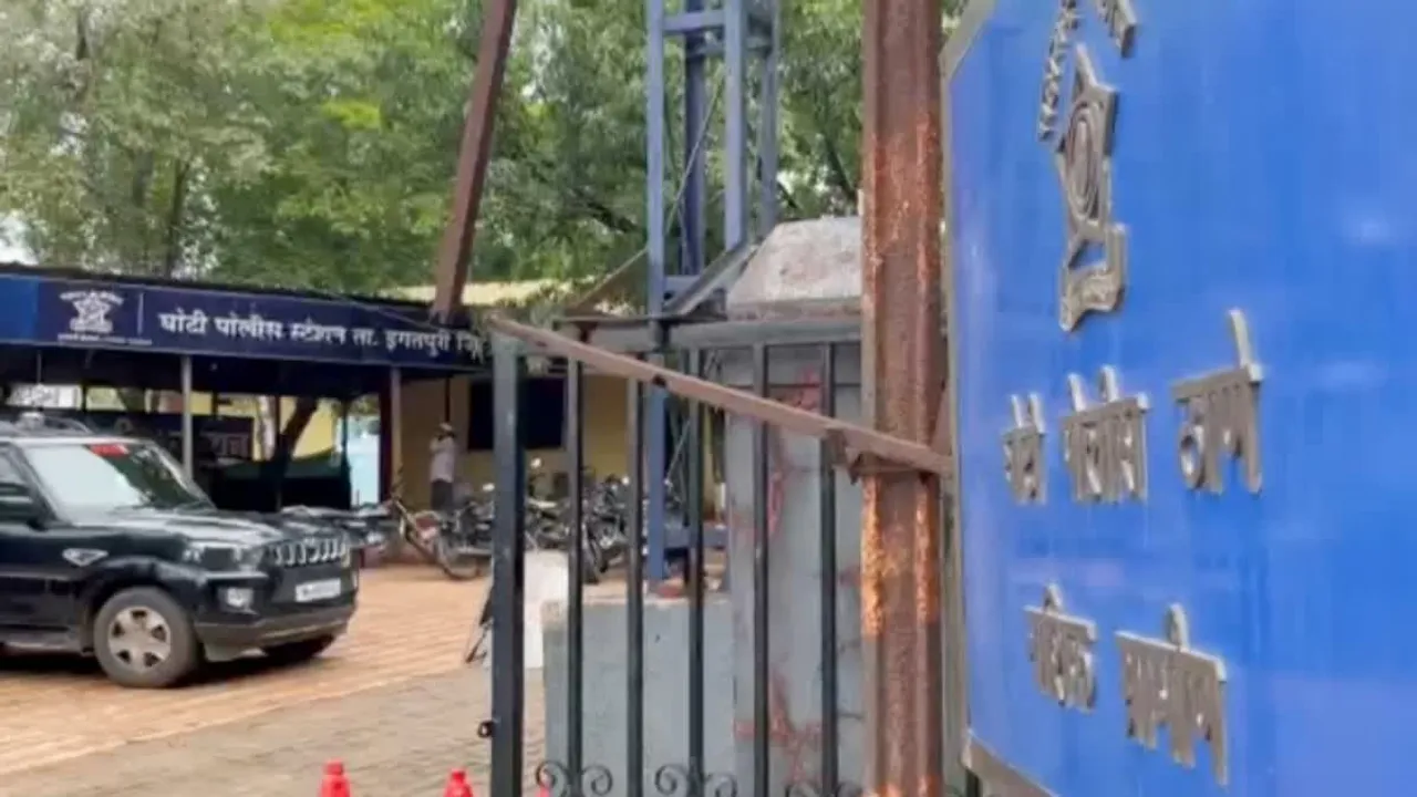 Nashik Lynching Ghoti Police
