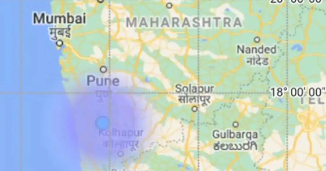Kolhapur earthquake.jpg