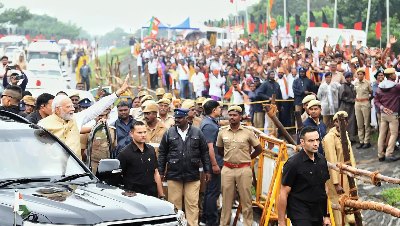 Pm modi in lakshadweep