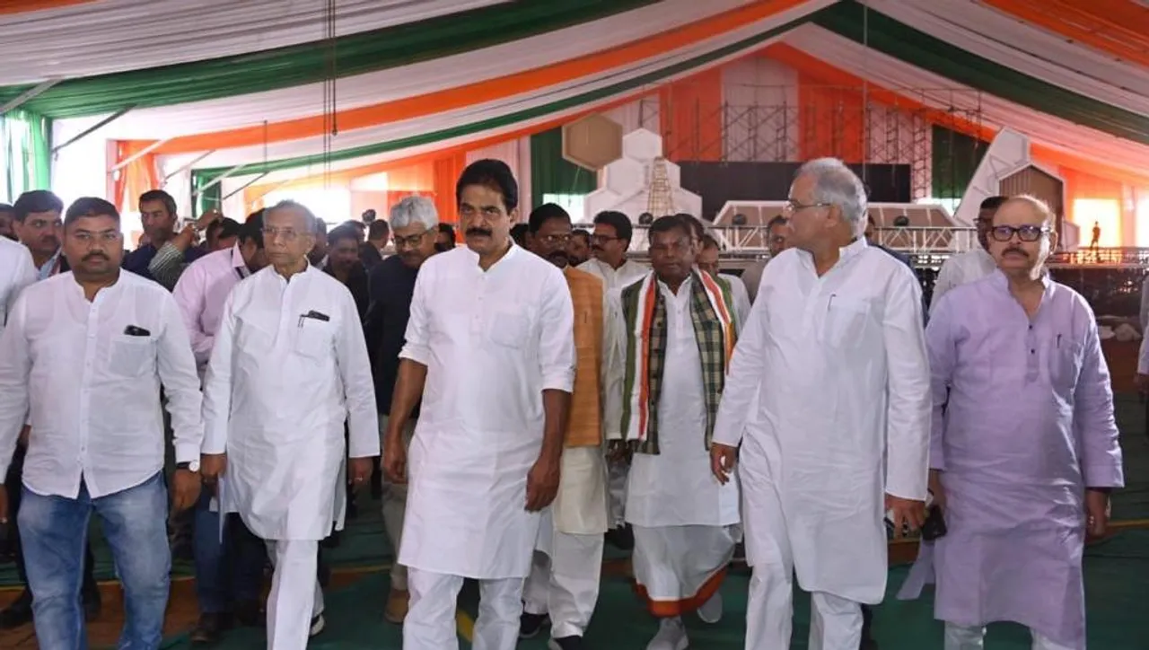 Congress plenary Raipur