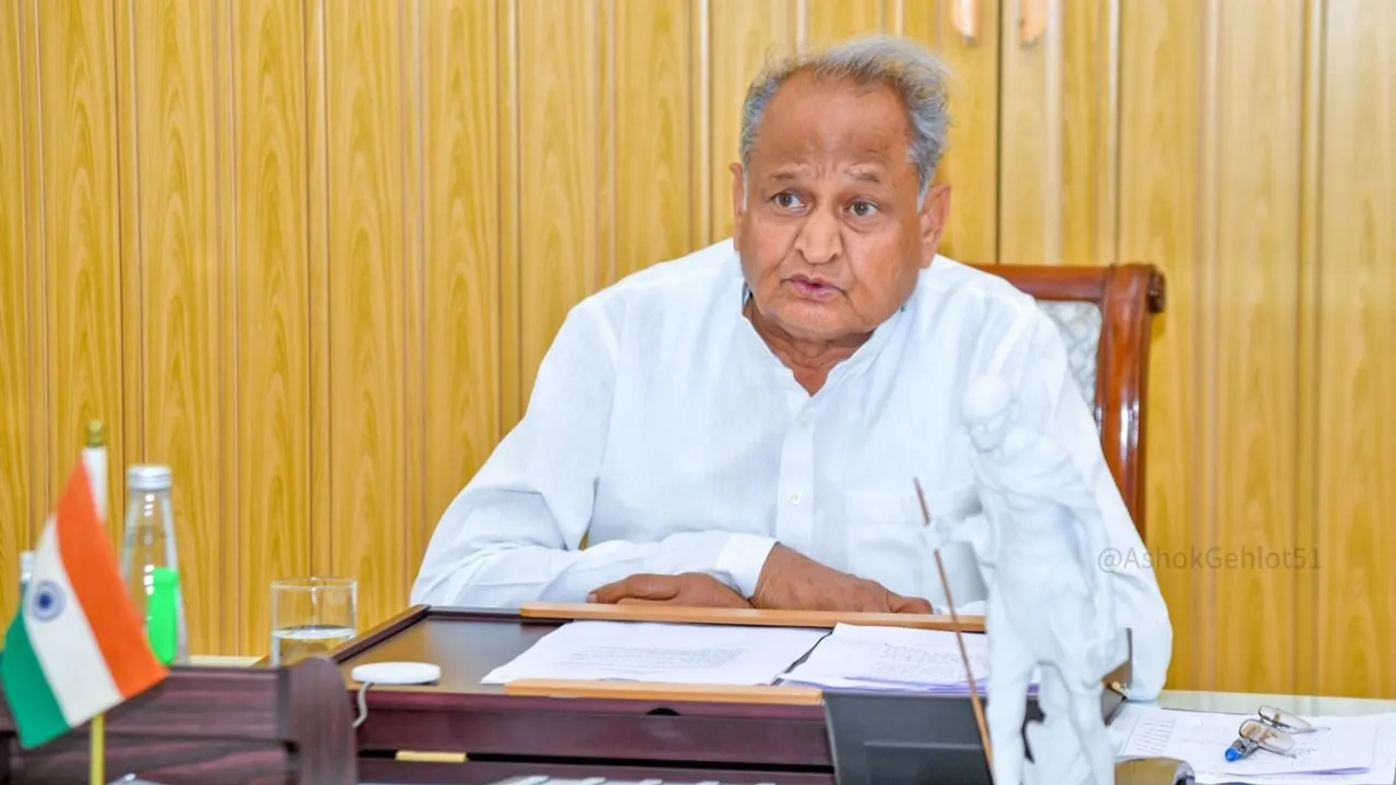 Ashok Gehlot CM Rajasthan