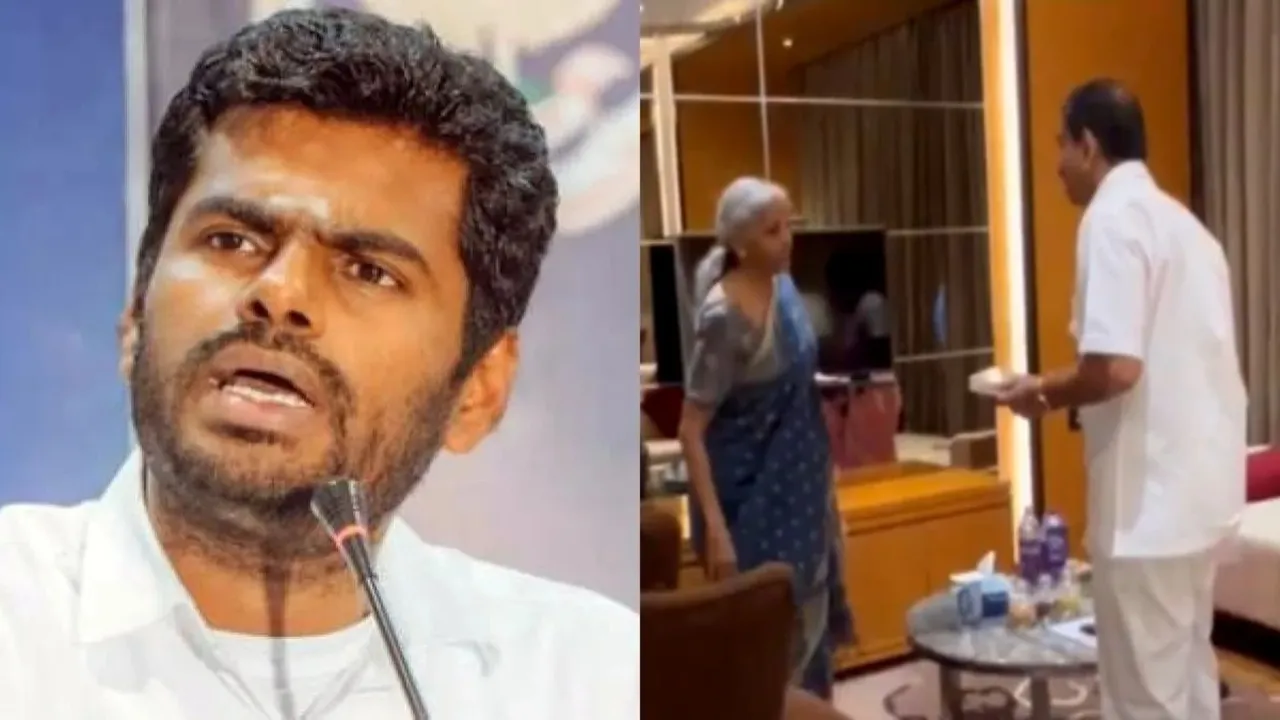 Annamalai Annaporna GST