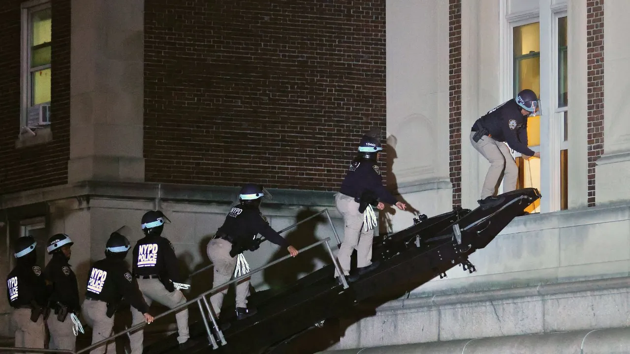 Columbia University