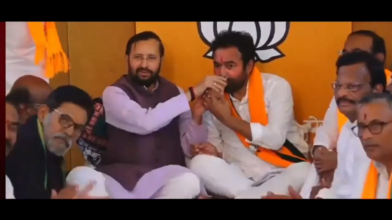 G kishan Reddy fast.png