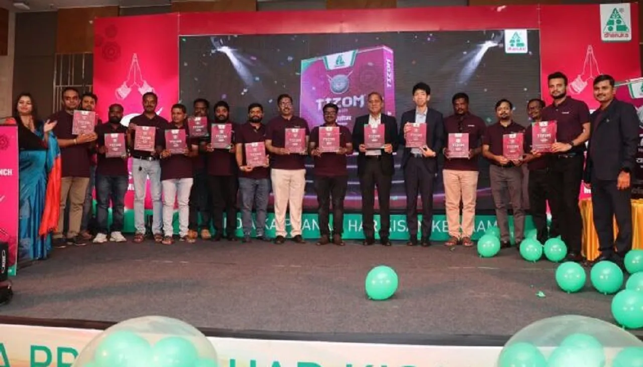 Dhanuka Agritech
