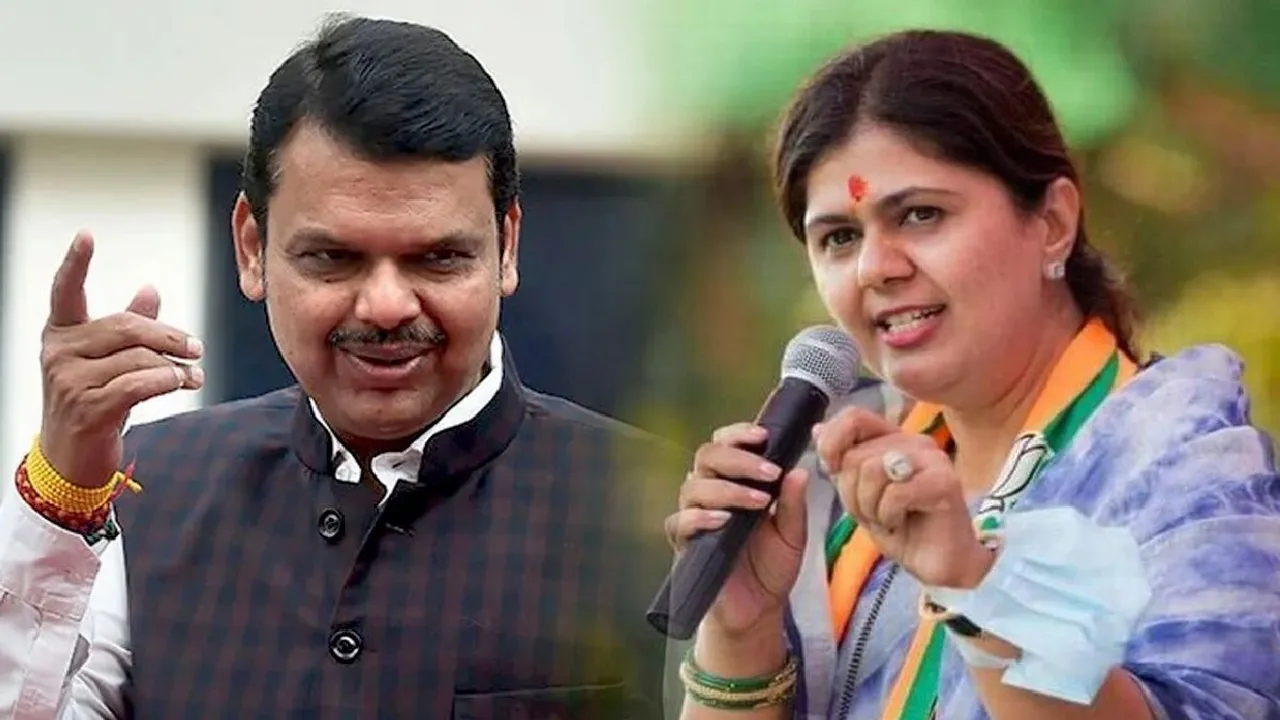 Pankaja Munde to Rajya Sabha