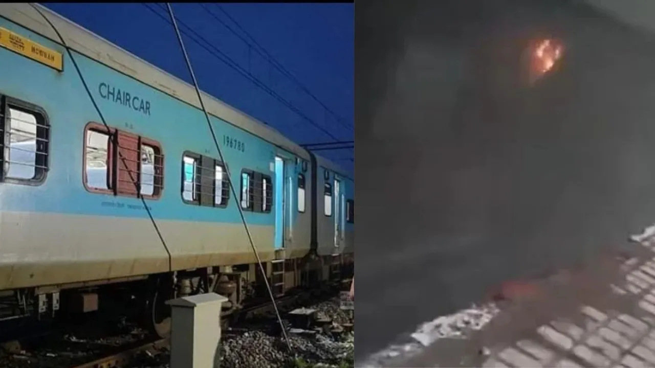 Shatabdi Fire