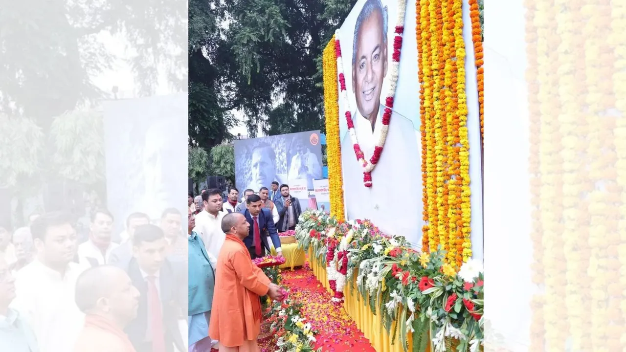 Yogi Adityanath pays homage to Kalyan Singh