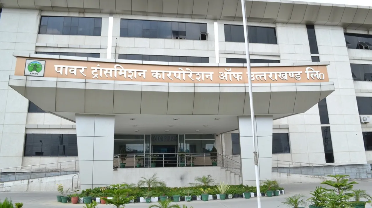 Power Transmission Corporation of Uttarakhand ltd