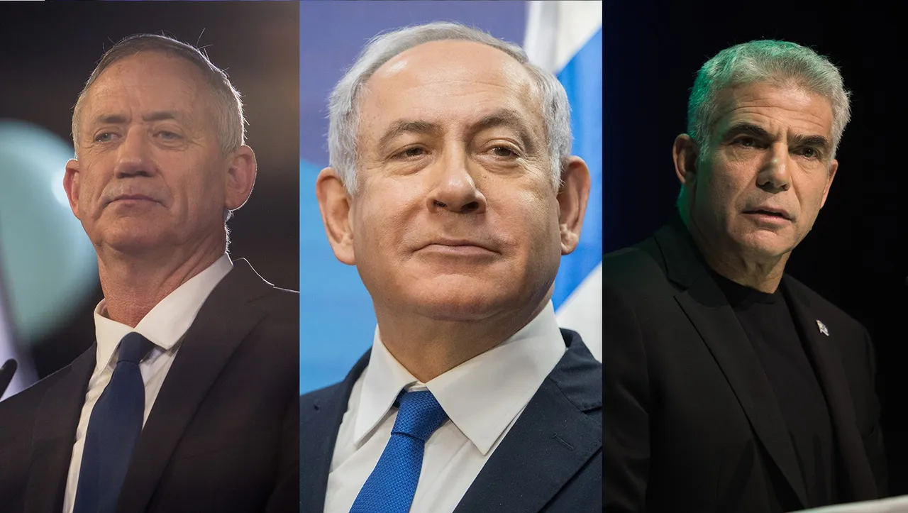 Yair Lapid Benjamin Benny Gantz.jpg