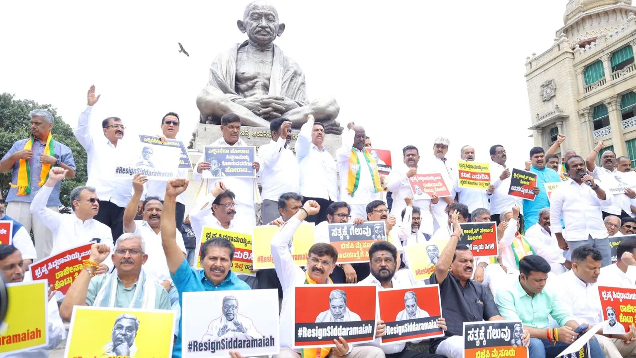 Siddaramaiah MUDA scam BJP protest