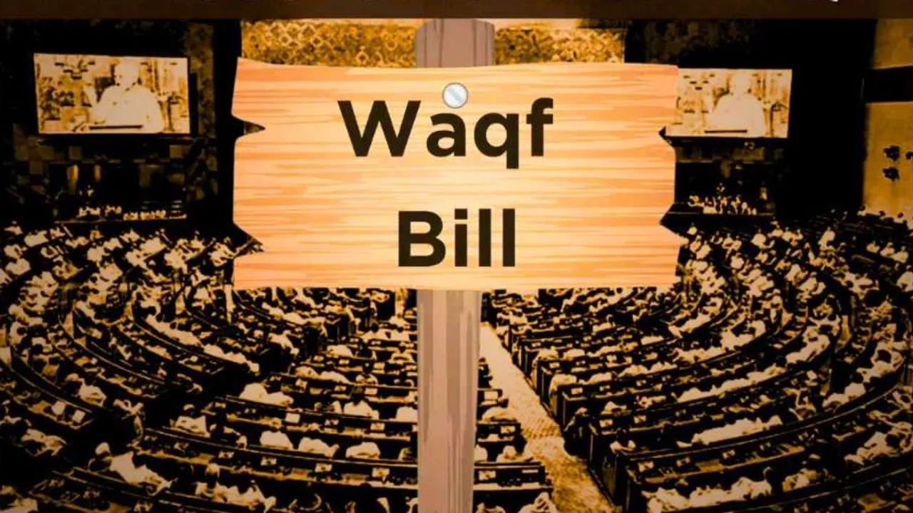 Waqf Bill Waqf Board Waqf (Amendment) bill