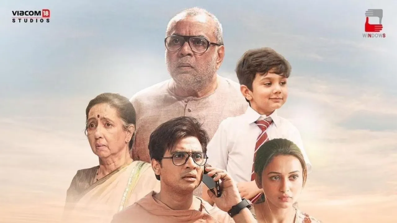 Paresh Rawal's Shastry Virudh Shastry.jpg