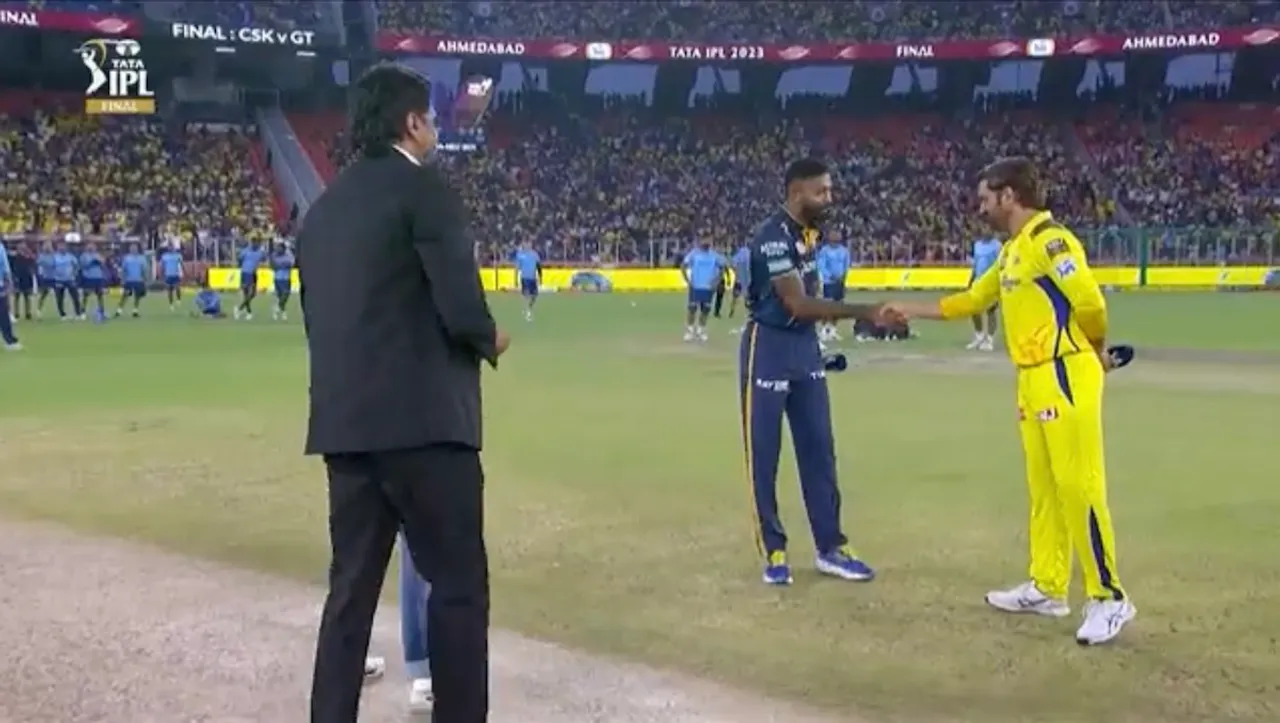 IPL 2023 Final Toss
