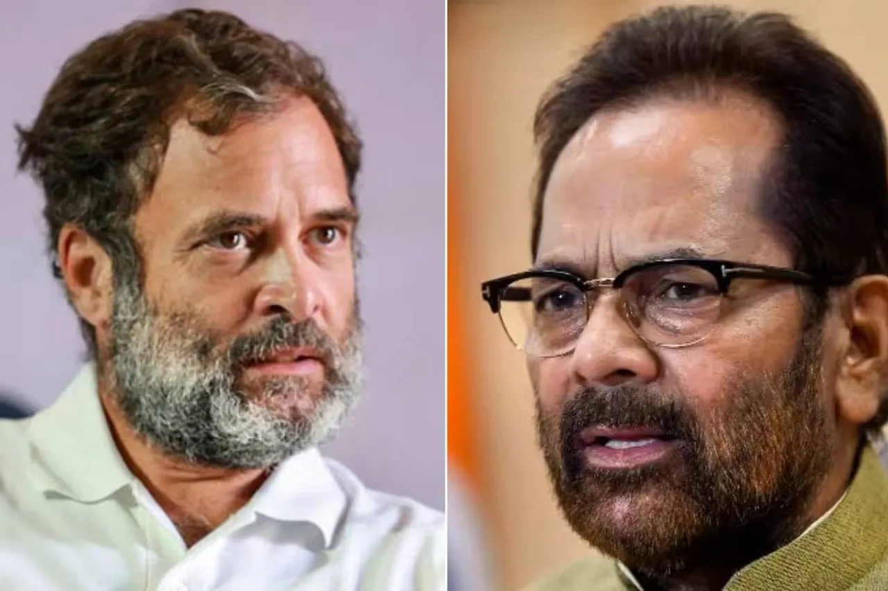 Mukhtar Abbas Naqvi and rahul gandhi.jpg