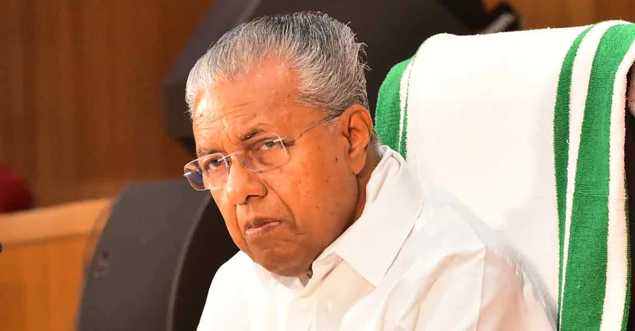 pinarayi vijayan.jpg