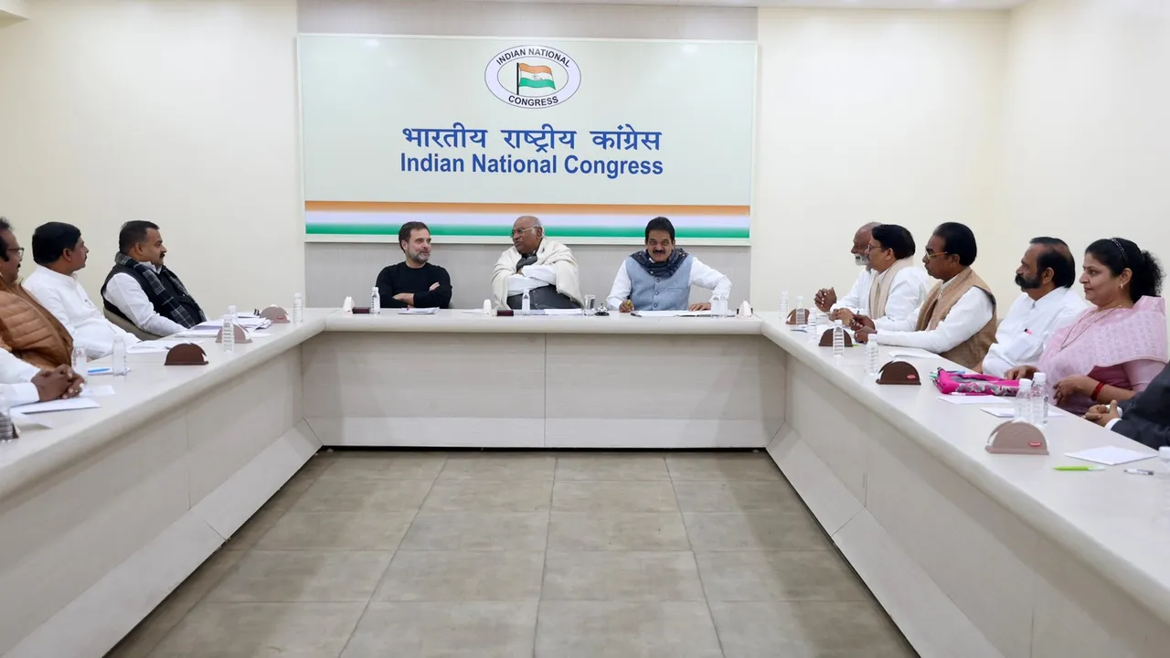 Andhra Pradesh Congress meeting