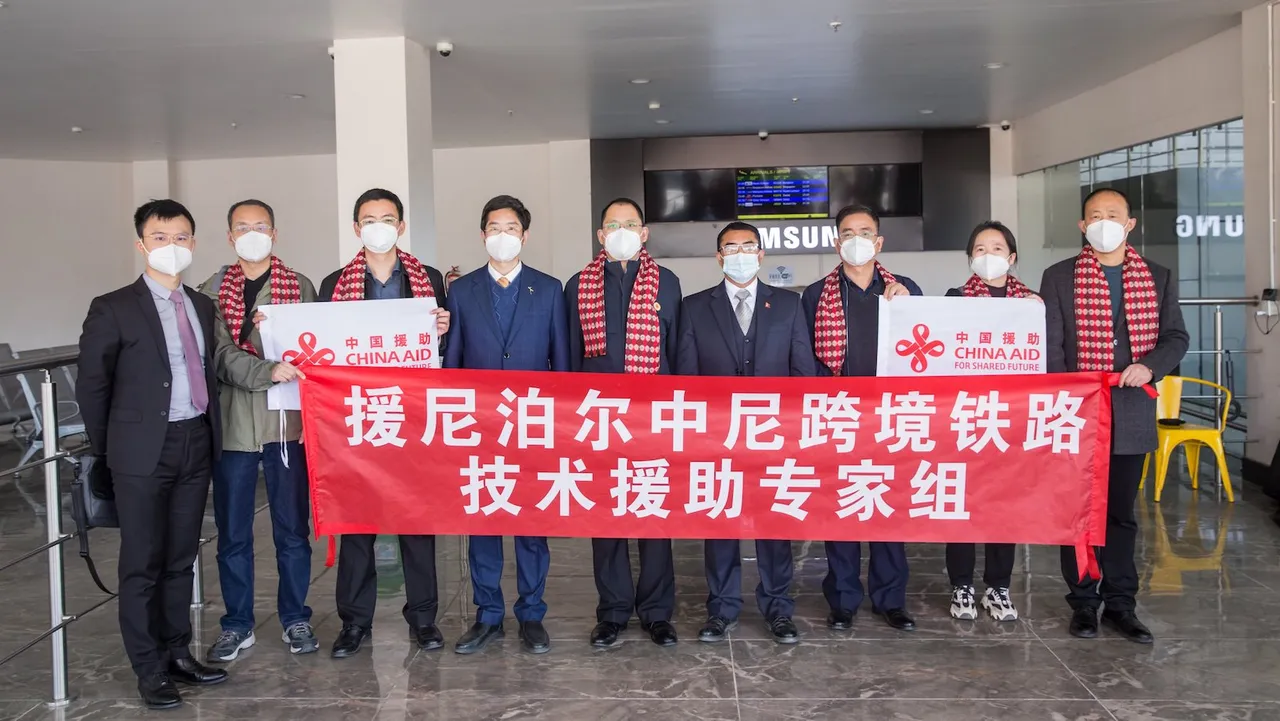 The expert team for the feasibility study & survey of China-Nepal Cross-Border Railway