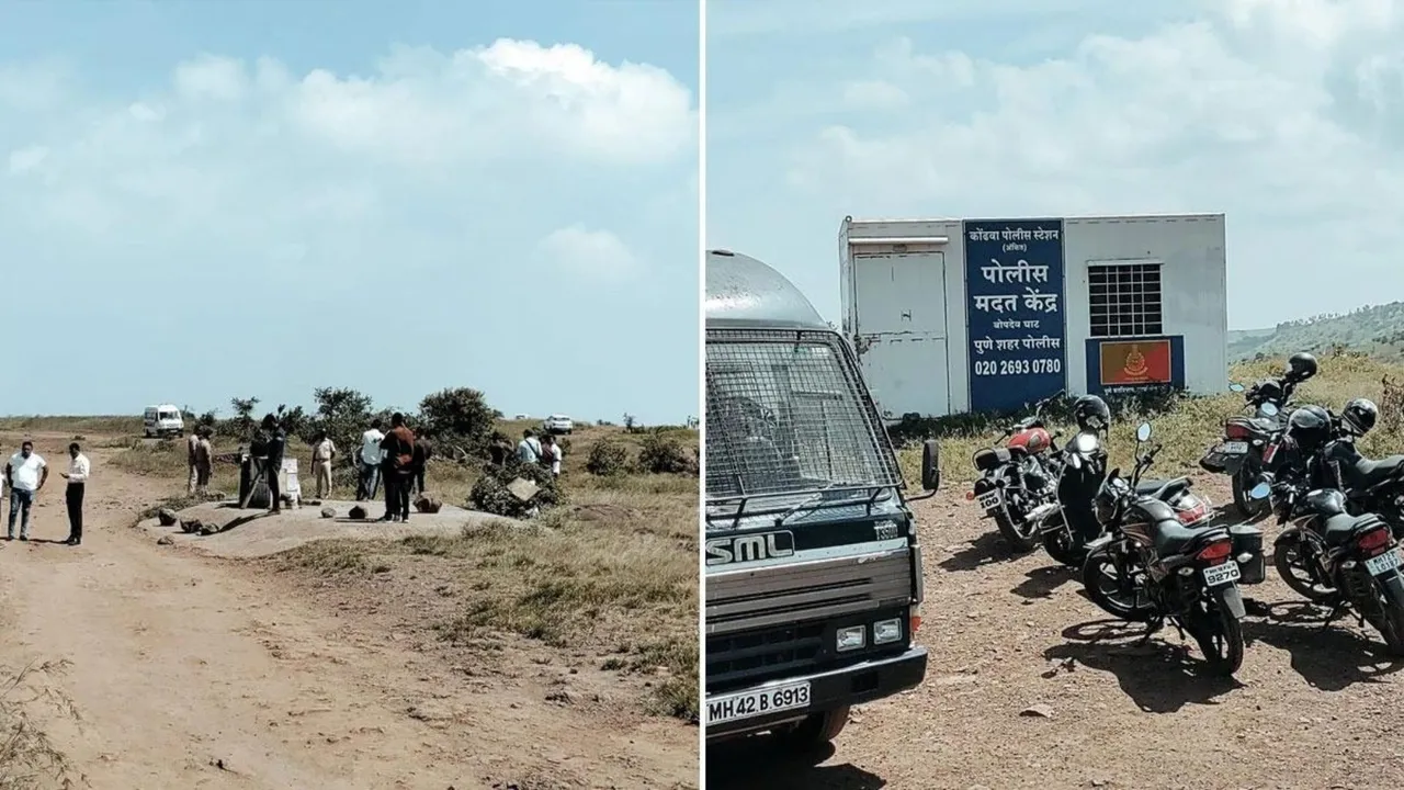 Pune Rape